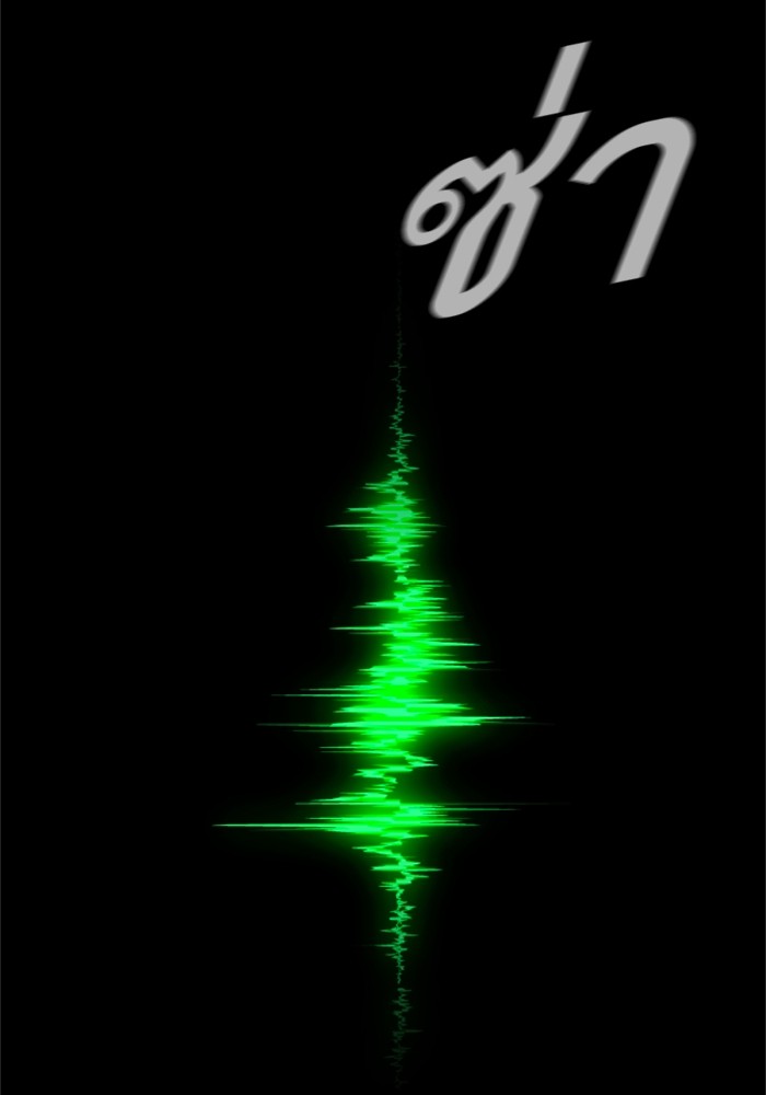 Doujin-Lc- อ่าน โดจิน มังฮวา เกาหลี ญี่ปุ่น จีน แปลไทย Manager Kim ตอนที่ 1 2 3 4 5 6 7 8 9 10 11 12 13 14 ฟรี ไม่มีโฆษณา อ่าน โดจิน Manhwa เกาหลี ญี่ปุ่น จีน เรามีครบ คัดมาให้เน้นๆ โดจิน 18+ รับประกันความฟินโดย  Doujin Lc